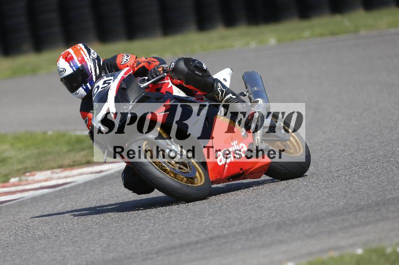 /26 23.07.2026  Speer Racing ADR/Gruppe classic/105